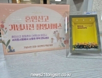 기사이미지