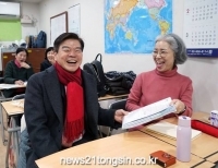 기사이미지