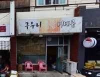 기사이미지