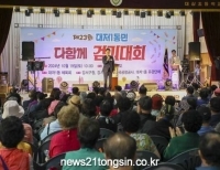 기사이미지
