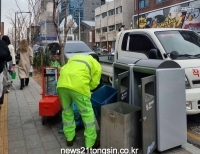 기사이미지