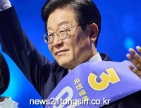 기사이미지