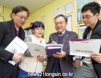 기사이미지