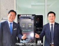기사이미지