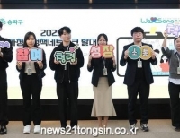 기사이미지