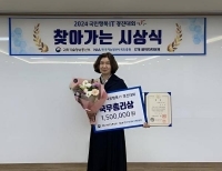 기사이미지
