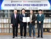 기사이미지