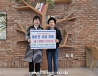 기사이미지