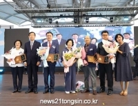 기사이미지