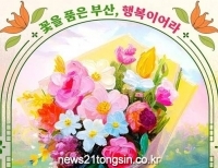 기사이미지