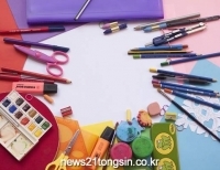 기사이미지