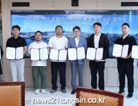 기사이미지