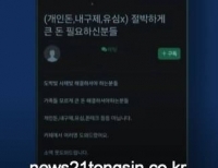 기사이미지