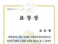 기사이미지