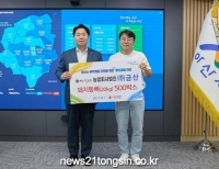 기사이미지