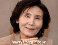 기사이미지