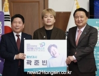 기사이미지