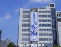 기사이미지