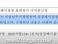 기사이미지