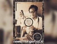 기사이미지