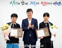 기사이미지