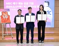 기사이미지