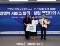 기사이미지