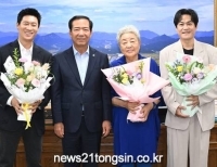 기사이미지