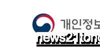기사이미지