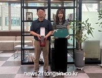 기사이미지