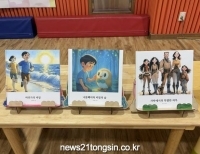 기사이미지
