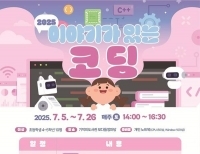 기사이미지