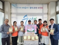 기사이미지