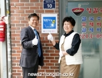기사이미지