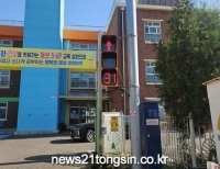 기사이미지