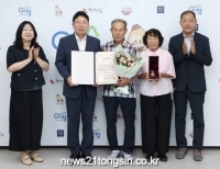 기사이미지