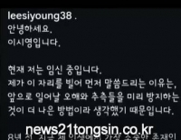 기사이미지