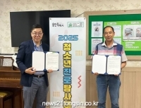 기사이미지