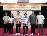기사이미지