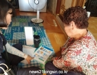 기사이미지