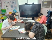 기사이미지