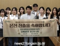 기사이미지