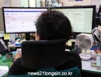 기사이미지