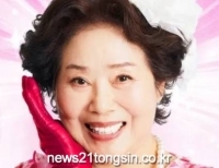 기사이미지