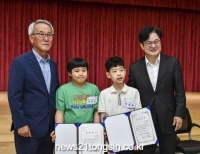 기사이미지