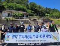 기사이미지