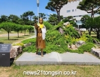 기사이미지