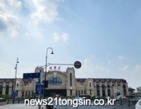 기사이미지