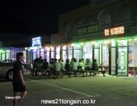 헤드라인 기사 이미지