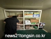 기사이미지